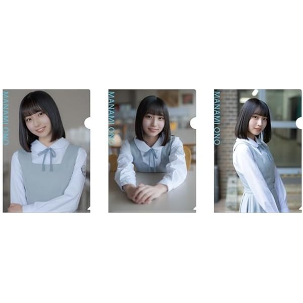 Amazon.co.jp: [日向坂46] アクリルスタンドキーホルダー「4回目のひな
